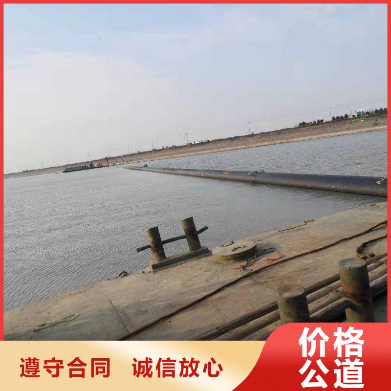 水下開槽沉管安裝種類齊全2025更新中