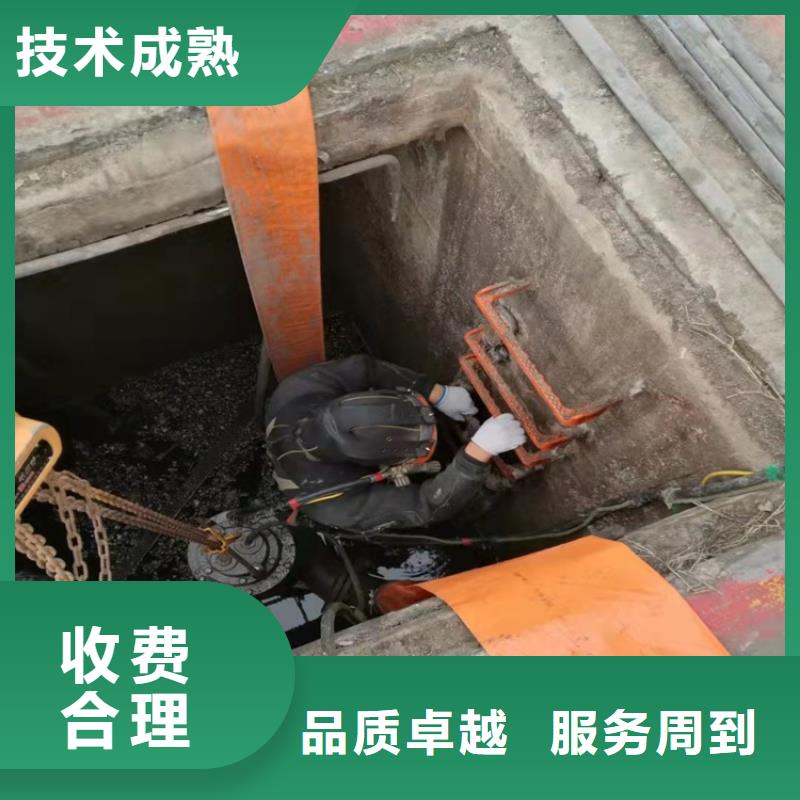 取水管道水下安装质量可靠本地施工公司