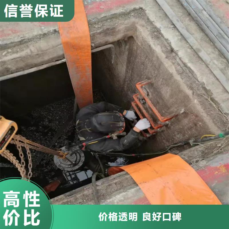 水下管道安装实力雄厚本地施工公司