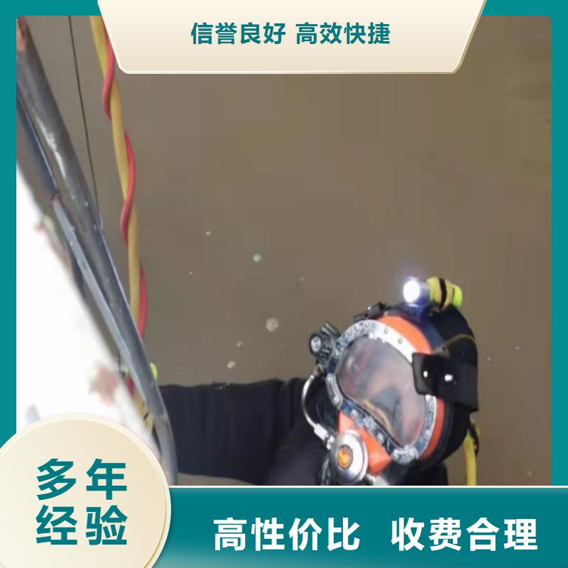 水下沉管鋪設安裝實力雄厚本地施工公司