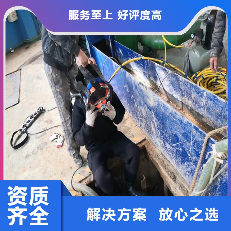 水下管道安装价格合理本地施工公司