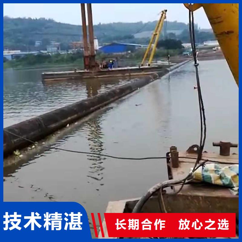 沉管安装公司价格行情承接水下工程