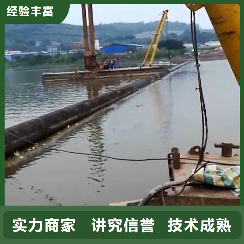 水下開槽沉管安裝實力雄厚本地施工公司