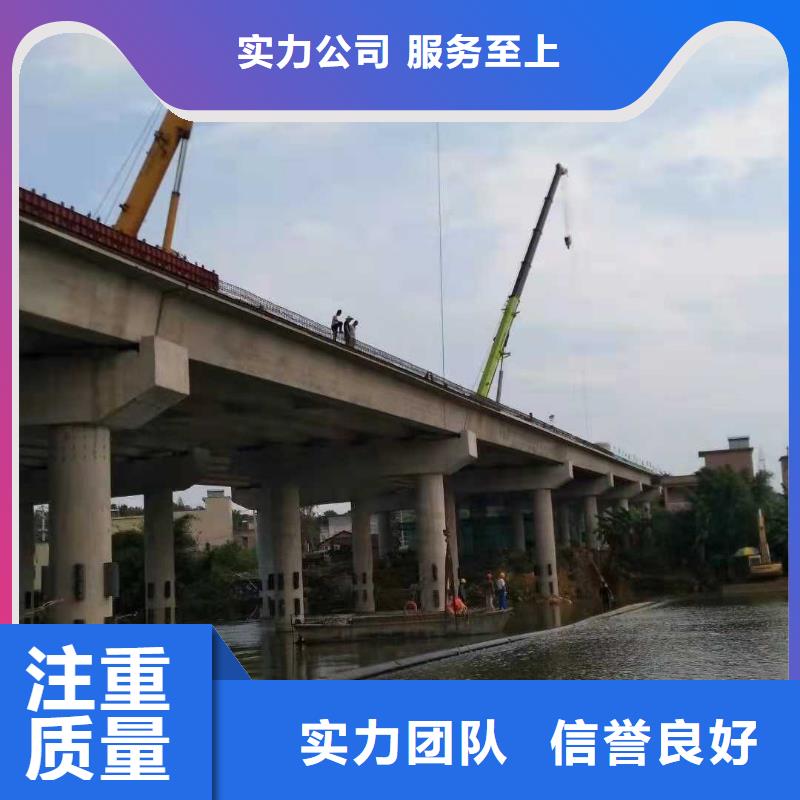 【沉管潛水封堵技術成熟】