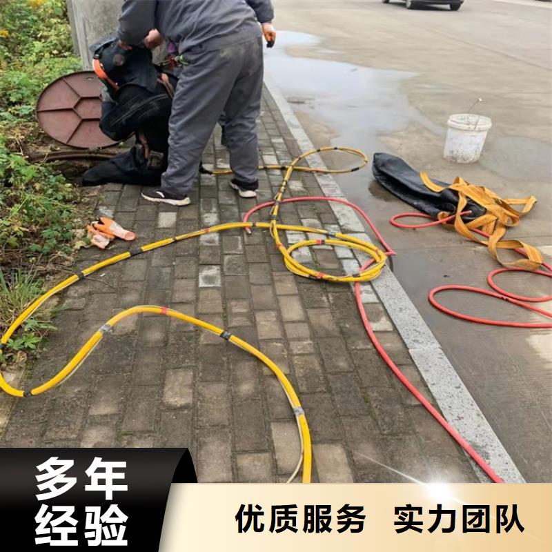 沉管水下安装价格合理源美水下工程