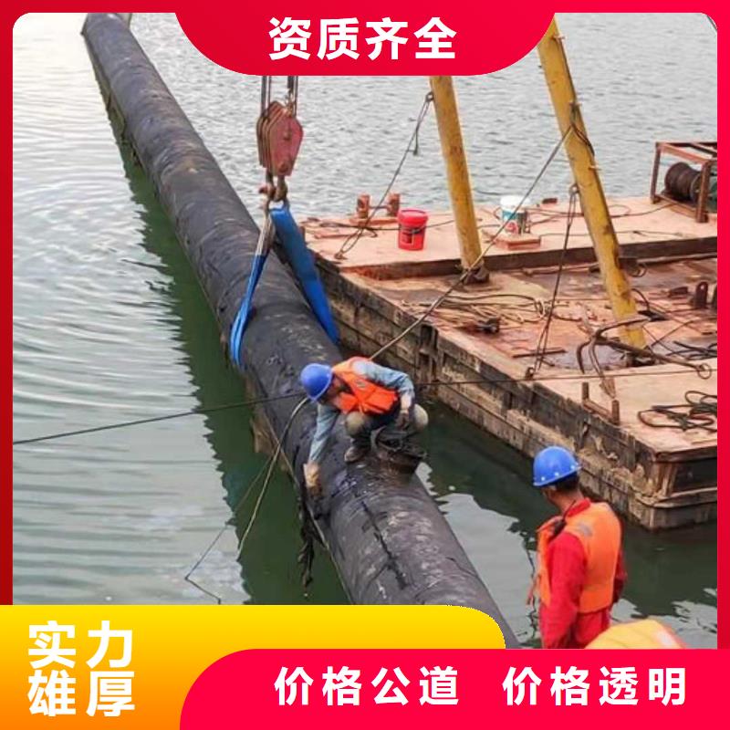 水下施工隊售后無憂2025更新中