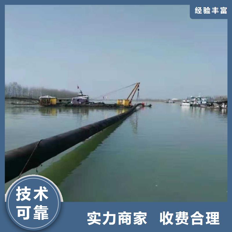 水下安裝公司供應(yīng)商2025更新中