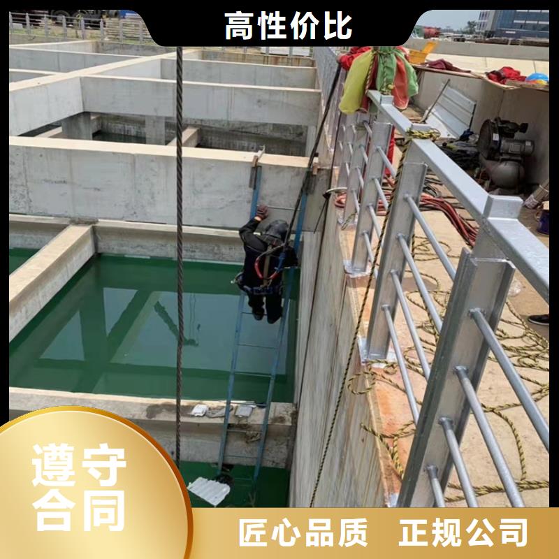 自流管水下安装价格合理本地施工公司