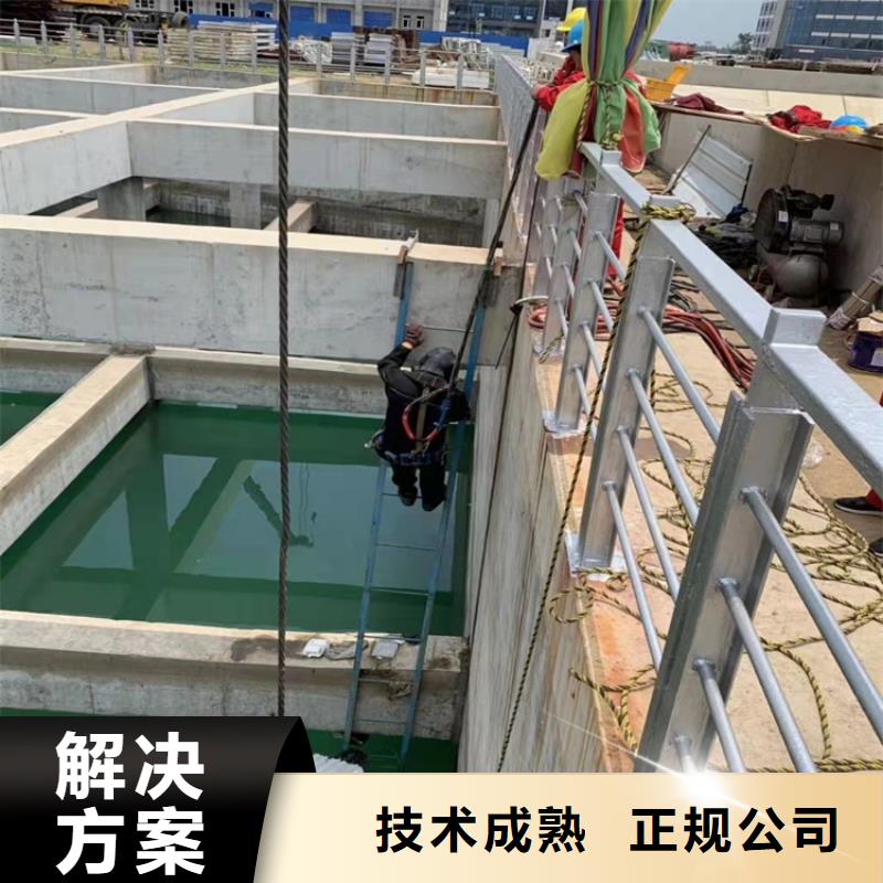 沉管焊接公司价格实惠承接水下工程