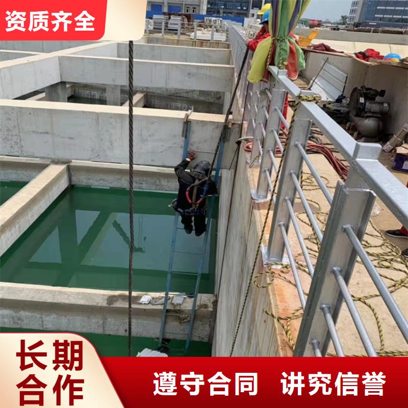 水下管道焊接公司性价比高承接水下工程