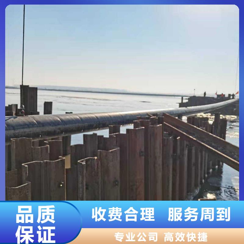 水下管道安裝價(jià)格合理本地施工公司