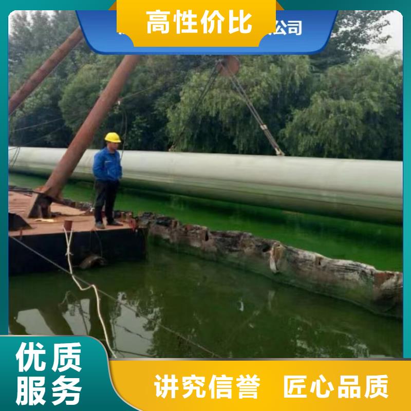 取水頭水下安裝公司性價比高承接水下工程