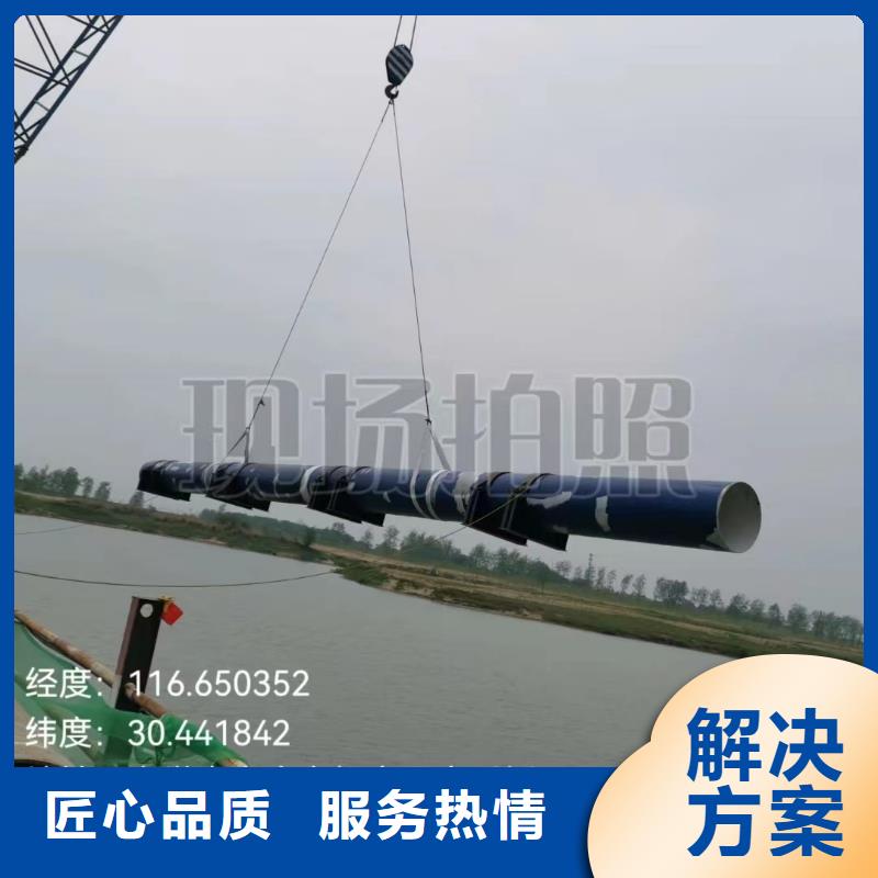 沉管施工口碑好/榜單一覽排名