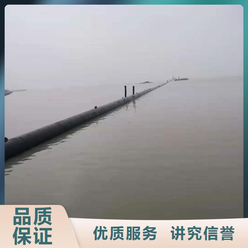 水下敷設沉管實力雄厚2025更新中