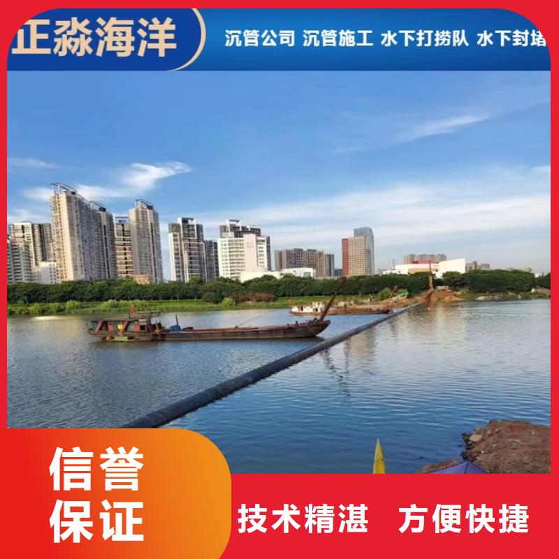 水下管道安裝實力雄厚2025更新中