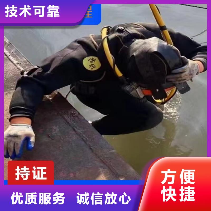 沉管施工隊供應(yīng)商2025更新中