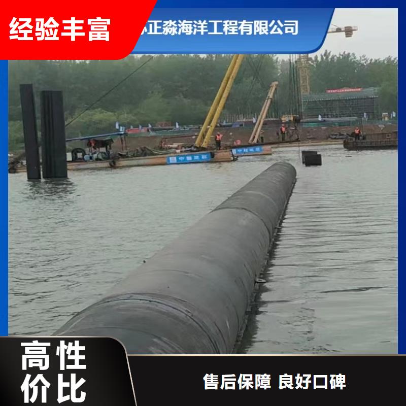 大口徑沉管施工隊信息2025更新中