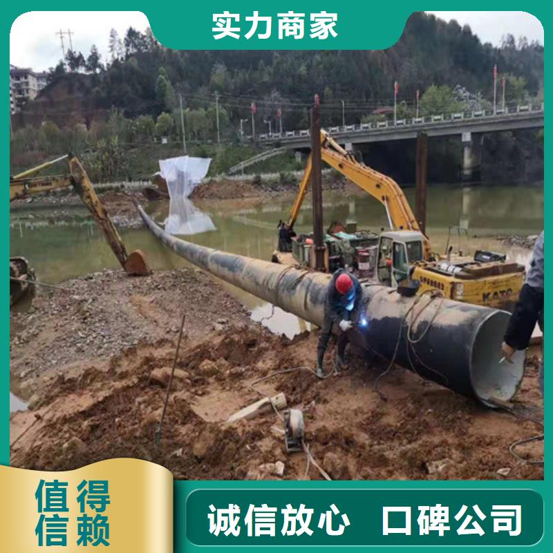 沉管本地打捞案例丰富