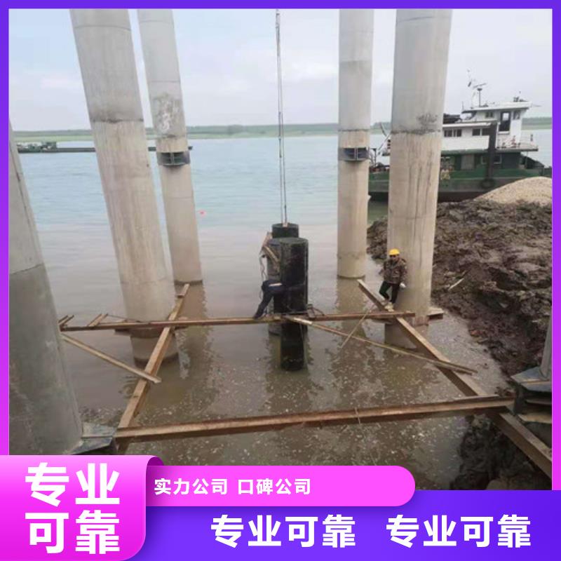 水下沉管安裝公司信息2025更新中