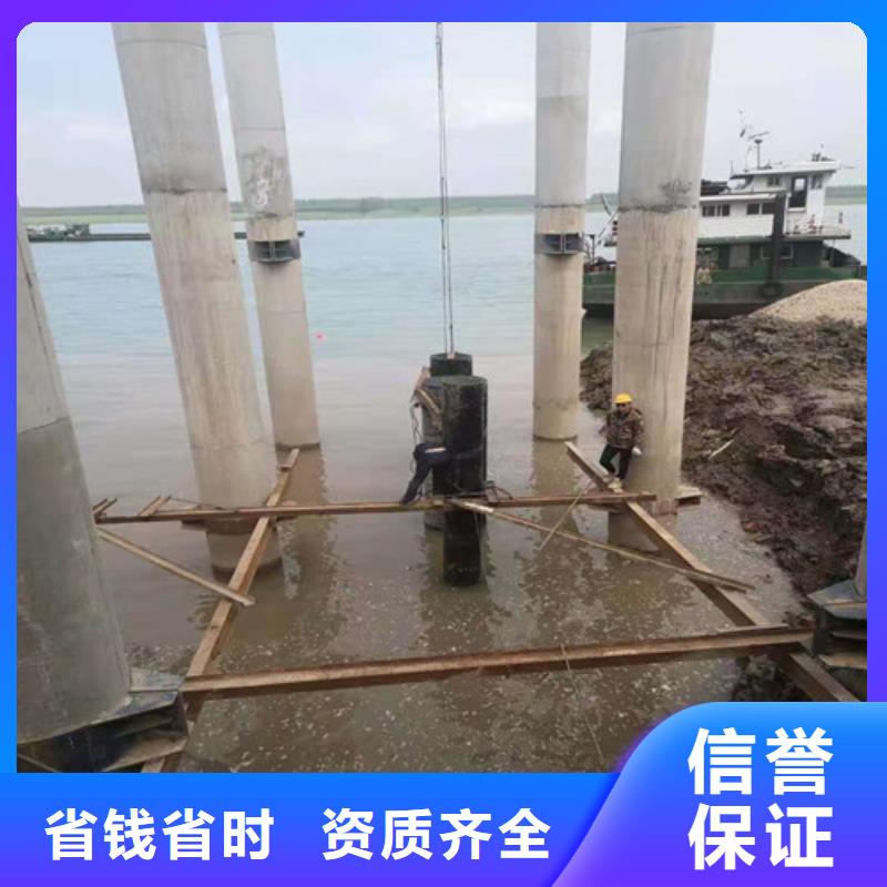 沉管施工隊(duì)價(jià)格合理源美水下工程