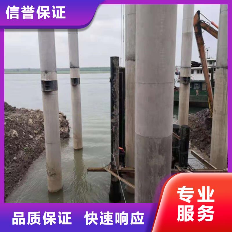 自流管水下安装免费咨询源美水下工程