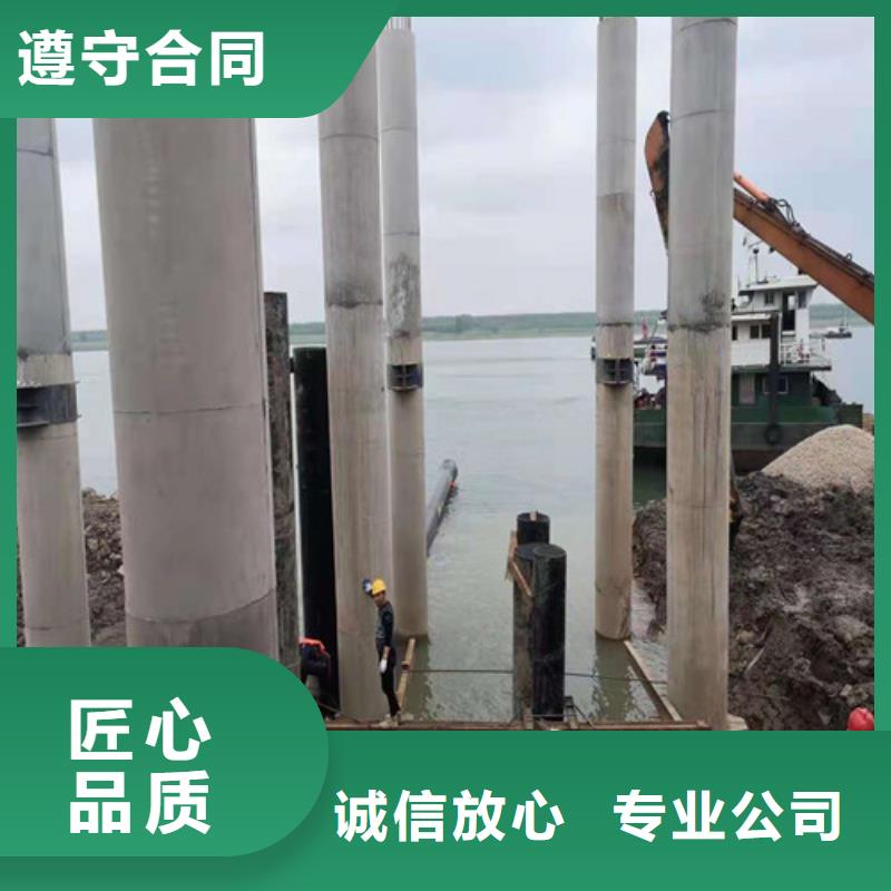 沉管滲水補漏施工講究信譽