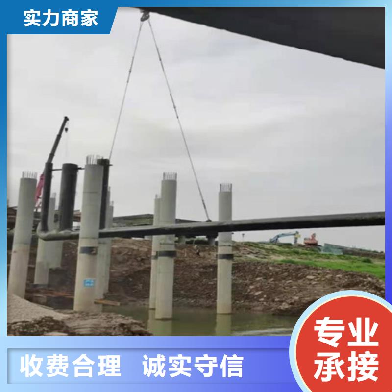 水下沉管施工售后無憂2025更新中