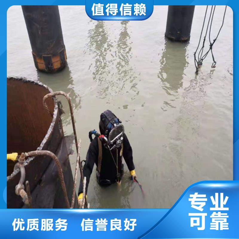 水下安裝取水管道種類齊全本地施工公司