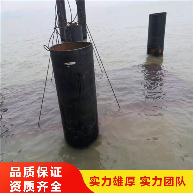 水下沉管施工售后无忧2024更新中