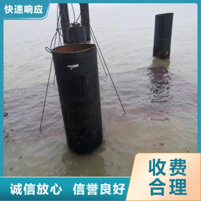 沉管隊伍售后無憂2025更新中