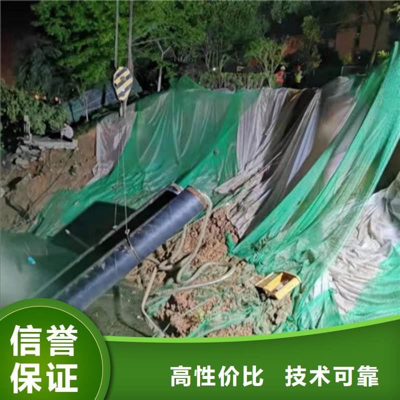 沉管焊接公司信赖推荐承接水下工程