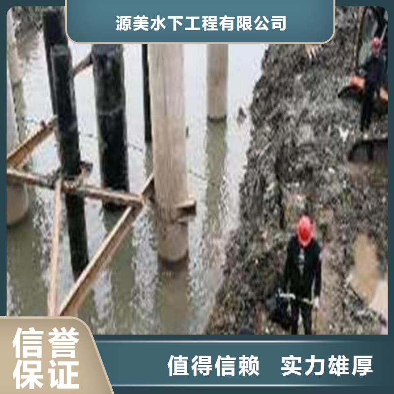 过河沉管敷设安装质量可靠本地施工公司