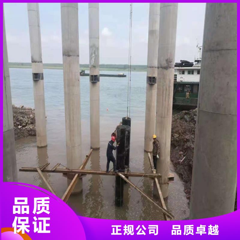 【水下封堵】_水下清淤队伍口碑商家