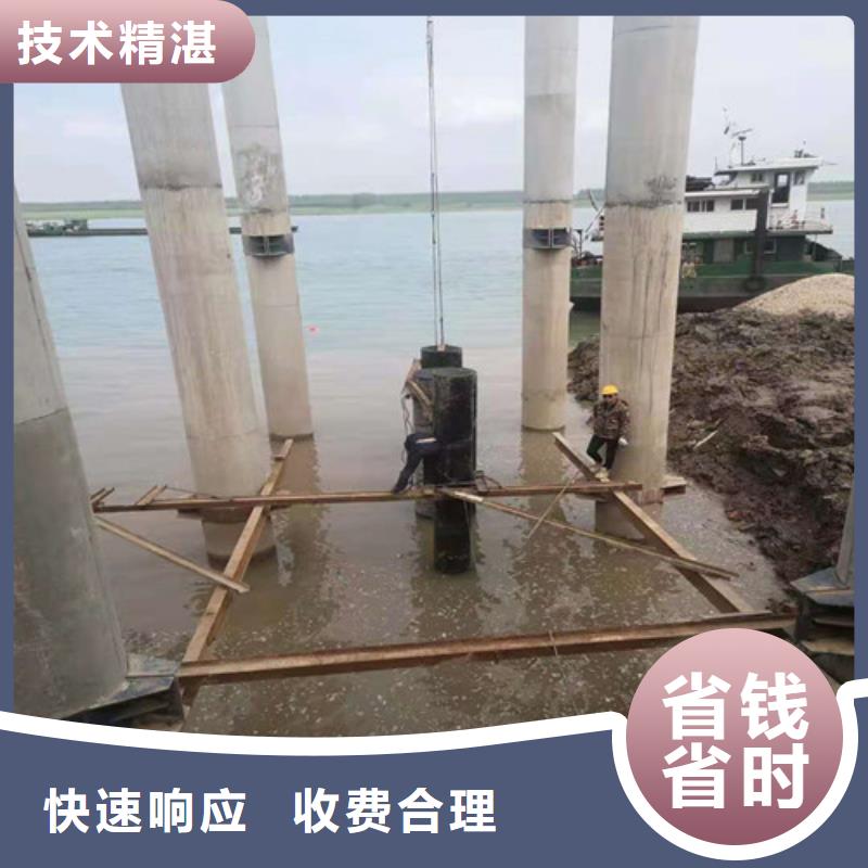 蛙人封堵公司售后无忧2025已更新
