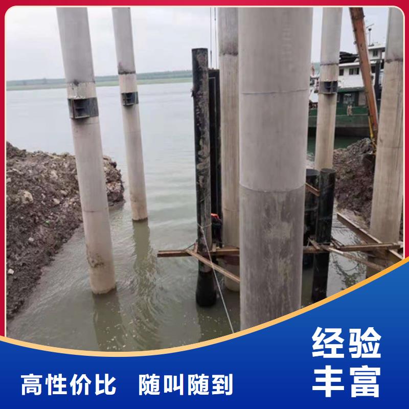 蛙人打撈公司質量可靠2025已更新
