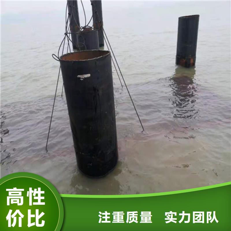 水下封堵_沉井帶水施工服務熱情