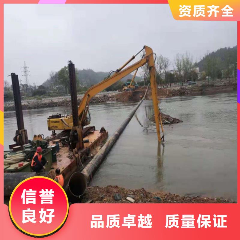 【水下安装-水下管道安装品质好】
