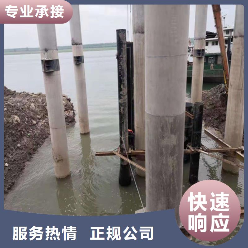 水下安装-【水下机器人】团队