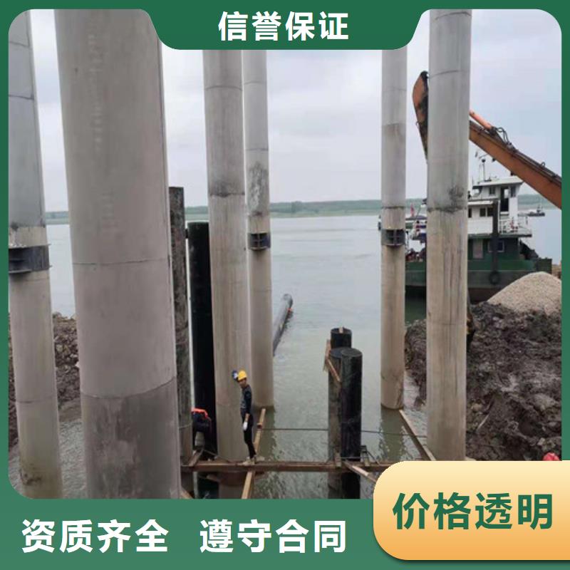 水下安裝潛水打撈放心