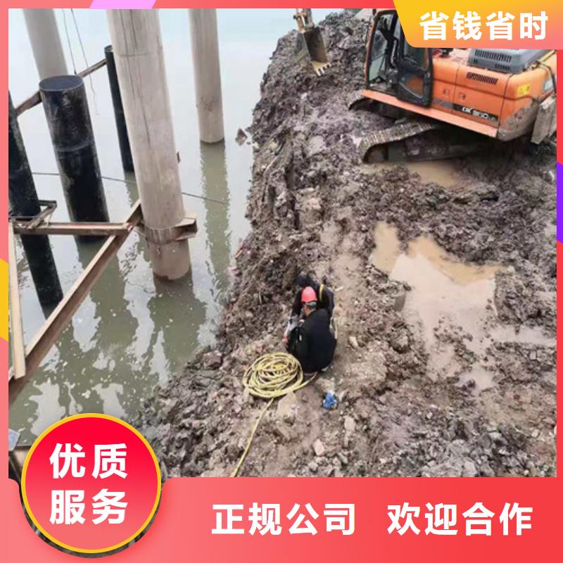 水下安装水下堵漏品质保证