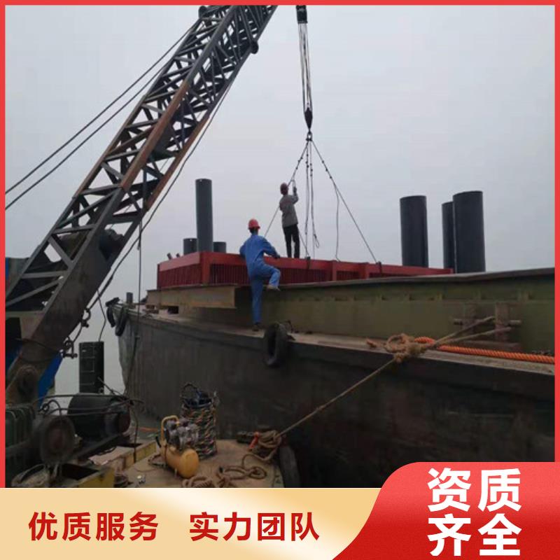 水下安裝潛水打撈放心