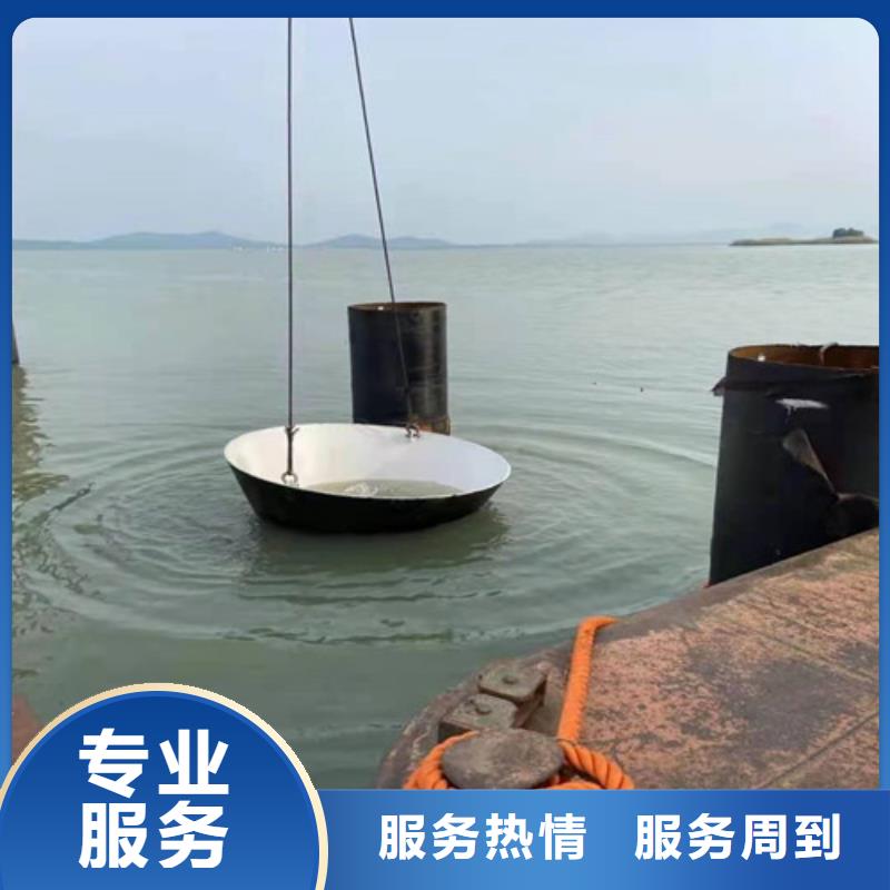 【水下安装-水下管道安装品质好】