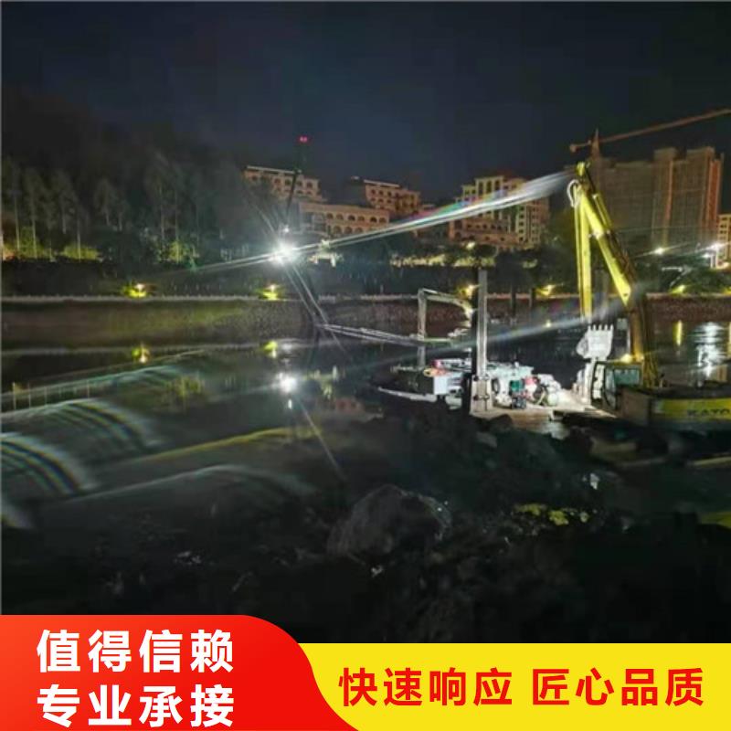 水下安裝,水下清理放心之選