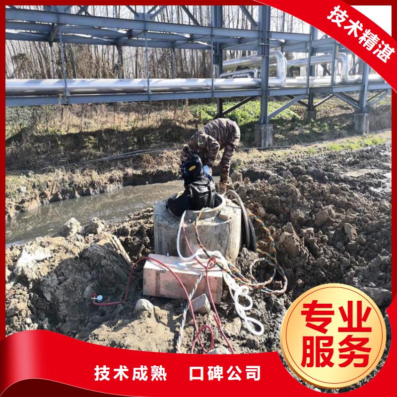 閘門(mén)槽水下清理售后完善2025更新中