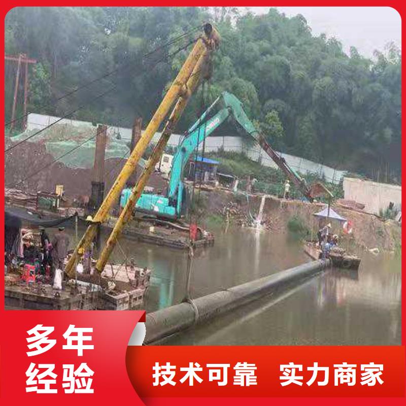 水下作業(yè)公司承諾守信2025已更新