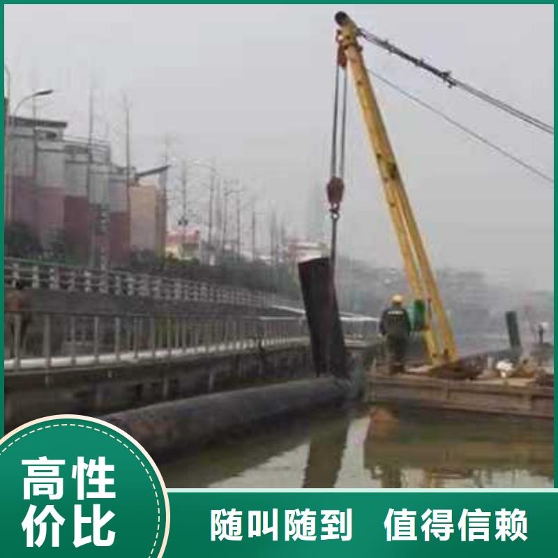 水下作業_本地打撈案例豐富