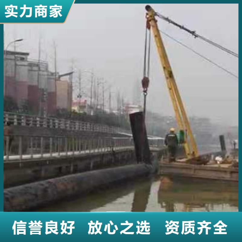 蛙人服務公司實力雄厚2025更新中