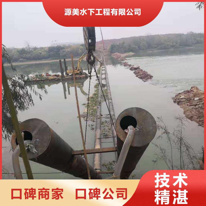 【水下作業水下錄像質優價廉】