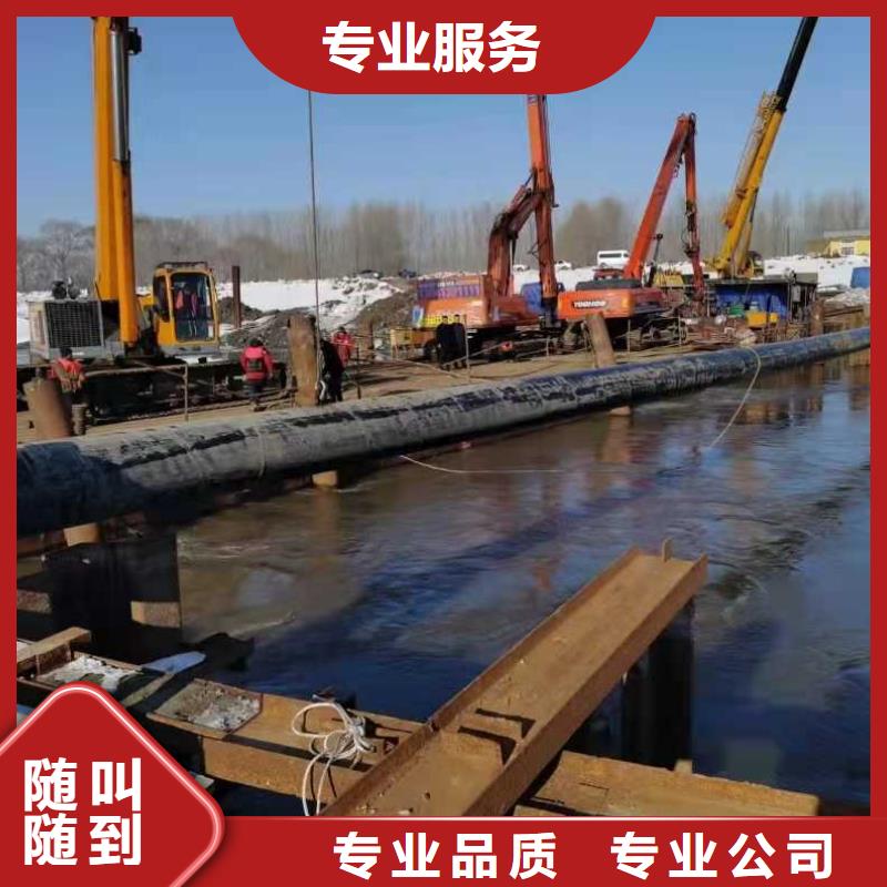 水下打撈免費咨詢2025已更新
