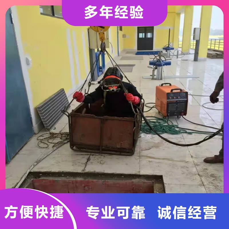 【水下作業】水下攝像服務齊全